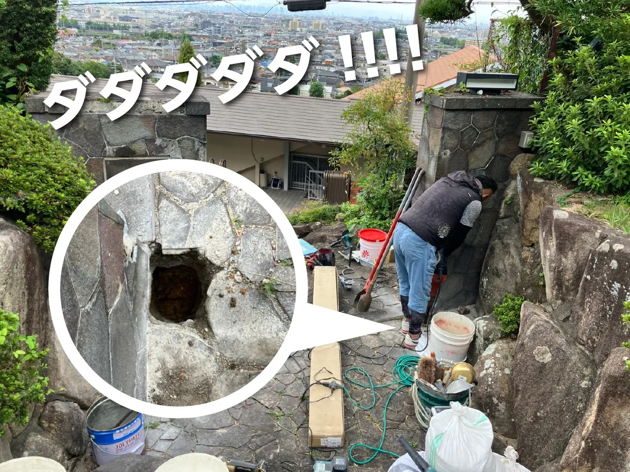 新たな扉を開く日が…!